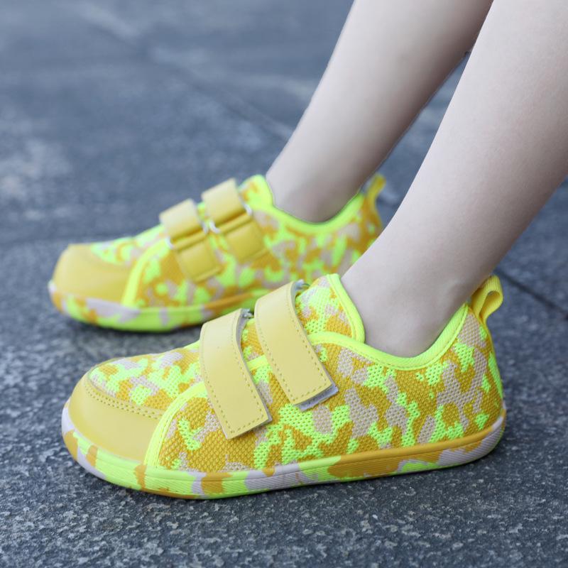 Kids' Wide-Toe Barefoot Non-Slip Breathable Outdoor Sports & Dance Shoes