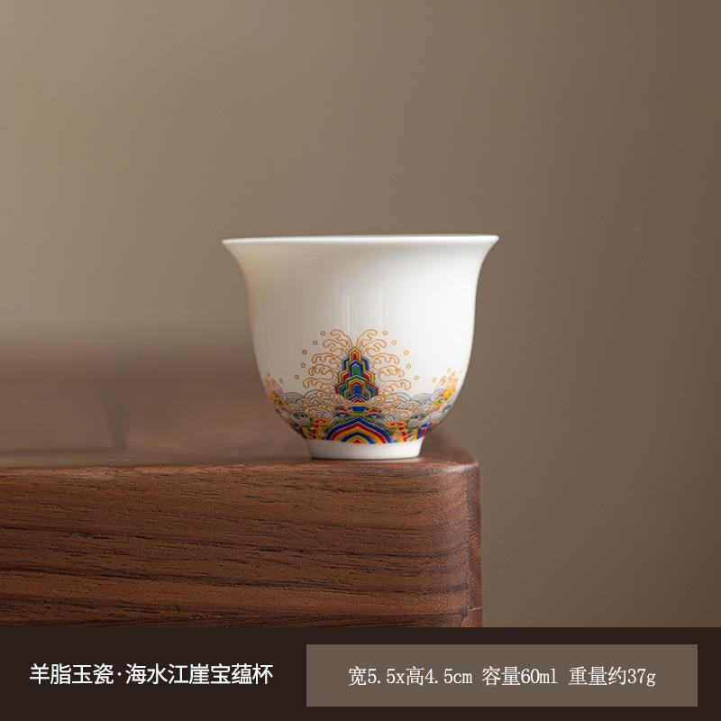 Ceramic Kung Fu Tea Cup Chinese Creative Handmade Single Cup Tea Bowl Household Small Teacup Drinking Utensils Teaware New