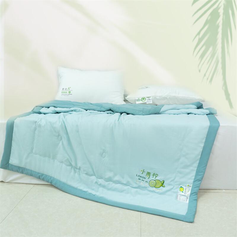 Donald Home Soft Washed Summer Quilt, 150x200cm