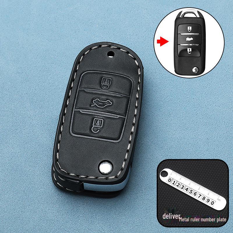 Changan Car Key Cover for CS55, CS75, CS35, Lumin, Benben, CS15 - Premium Edition