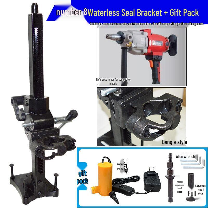Adjustable Handheld Diamond Core Drill Stand