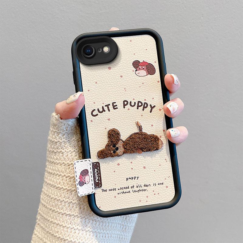 KEYSION Cartoon Cute Plush Embroidery Case for iPhone SE 2020 2022 with Lanyard Shockproof Phone Cover for iPhone 8 7 6s Plus
