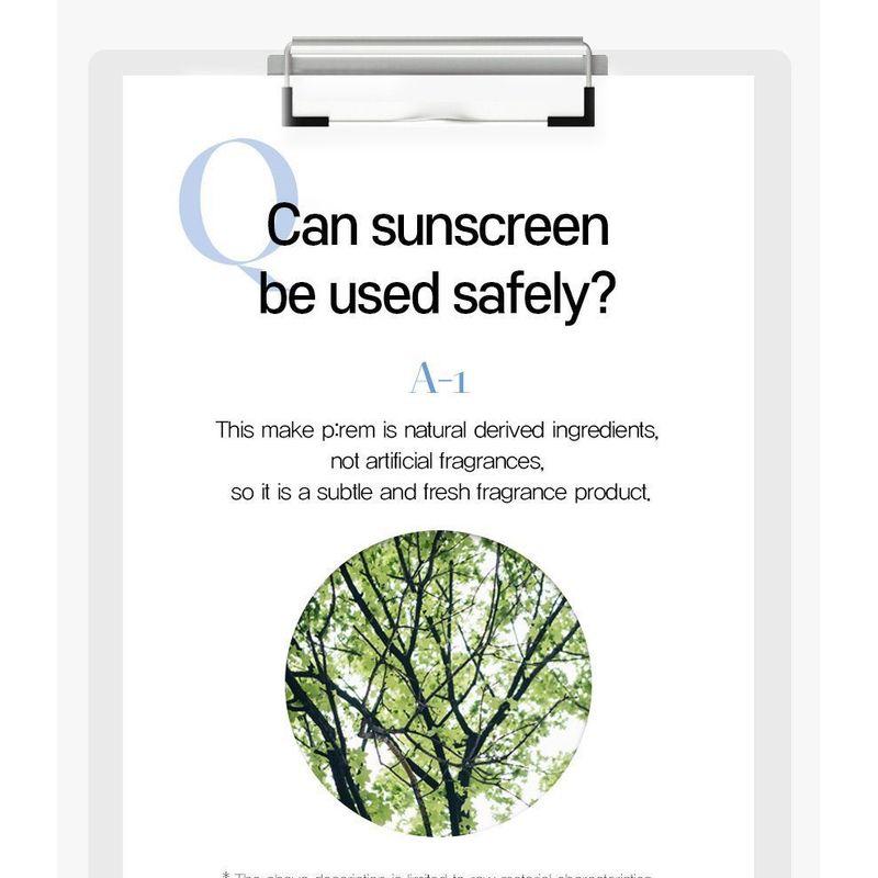 Make P:rem - UV Defense Me. Calming Sun Cream
