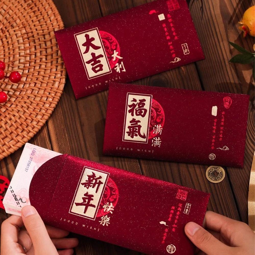 6pcs Traditional Children Money Pocket Wine Red Gifts Packing Bags Wedding Birthday