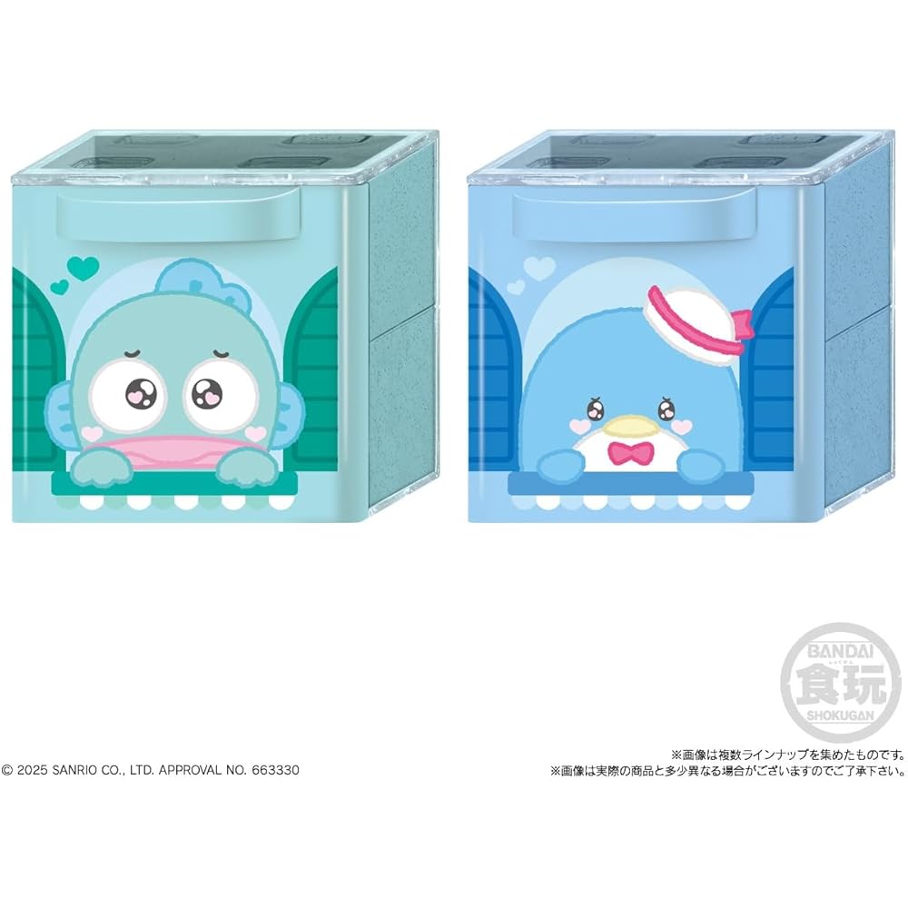 Sanrio Characters CUCAS 2 Box of 12 Collectible Figures Toy Set