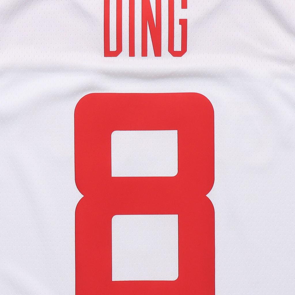 Nike Basketball Jersey Men's White CD9485-100