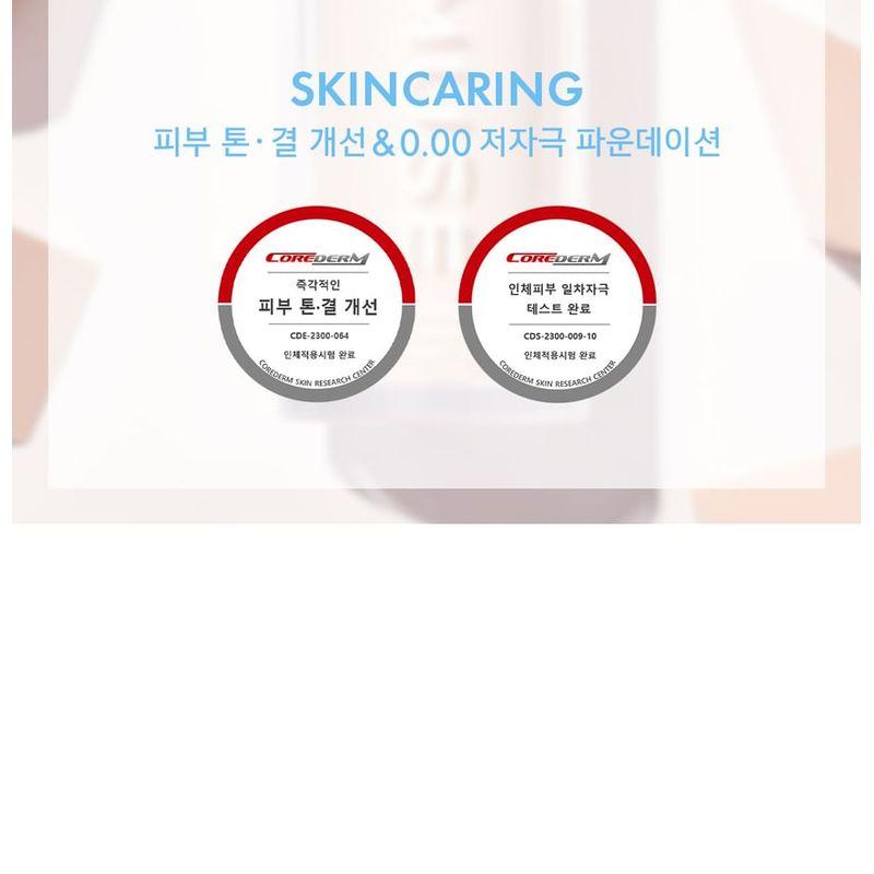 AMUSE - Dew Wear Foundation Refill Only - 4 Colors