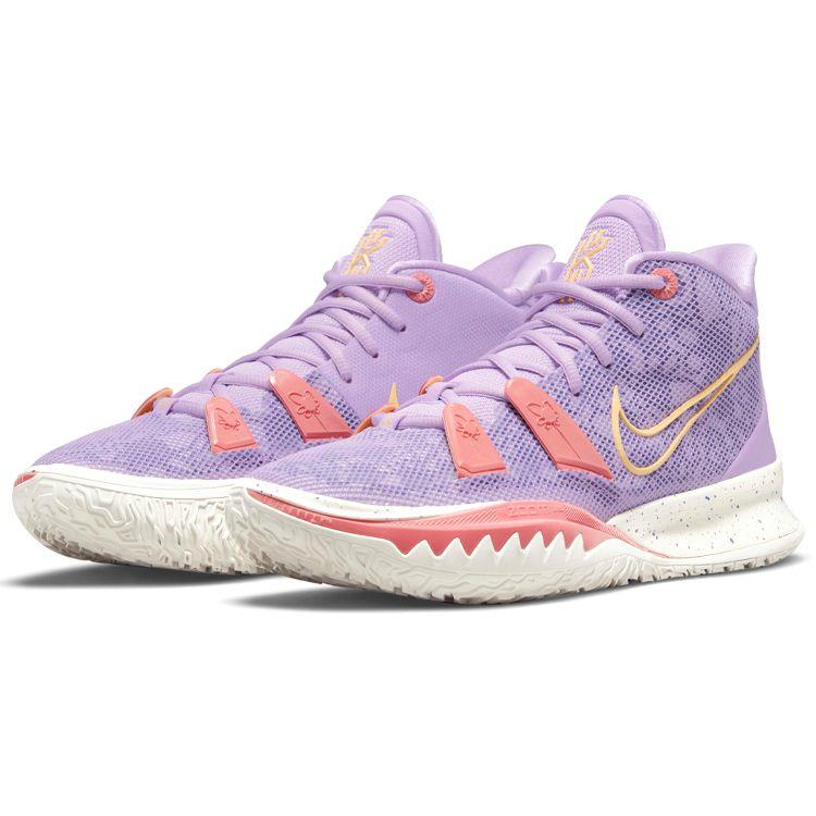 Nike Kyrie 7 EP Daughters Unisex Sneakers Purple Lilac Melon-Tint CQ9327-501