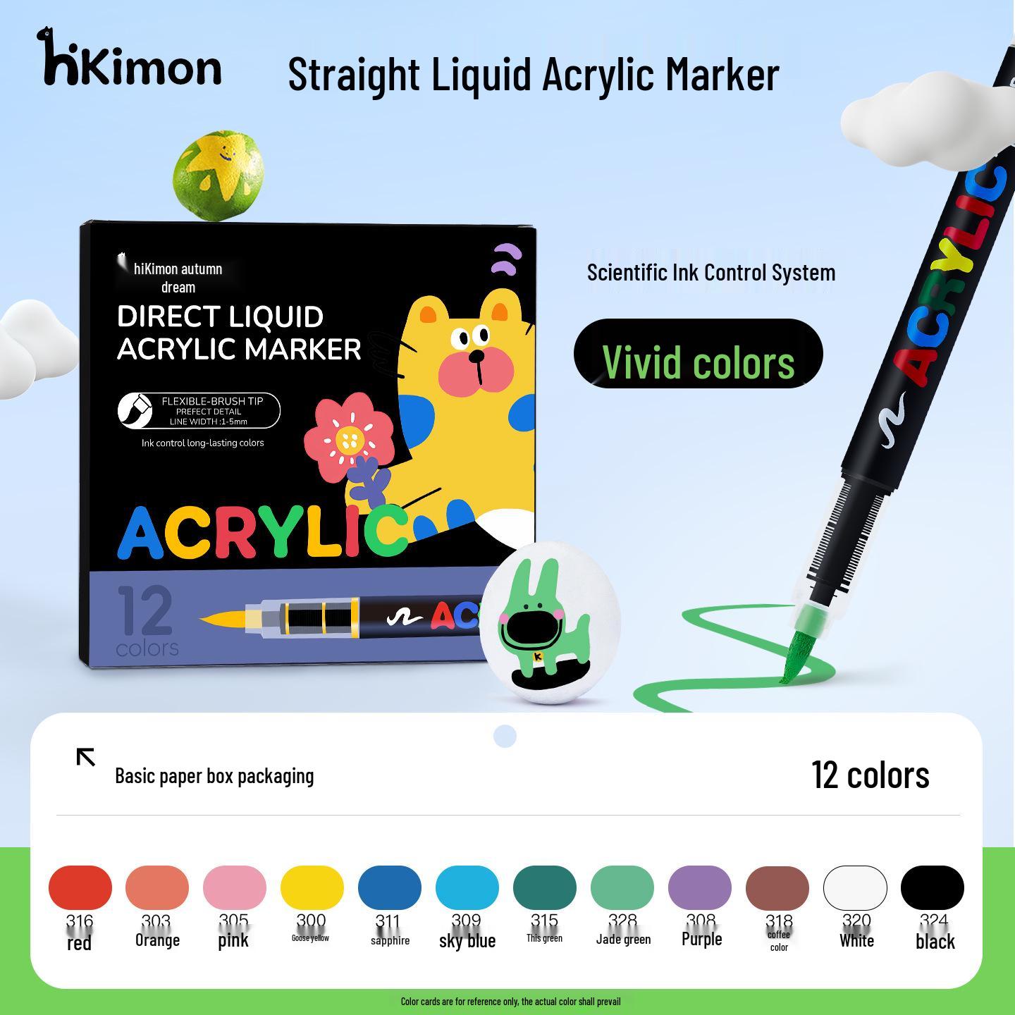 Набор акриловых маркеров  Накапливай мечты : Мягкий кончик, Не растекается, Можно наносить слоями, Хорошо перекрывает, Идеальный подарочный набор для юных художников.