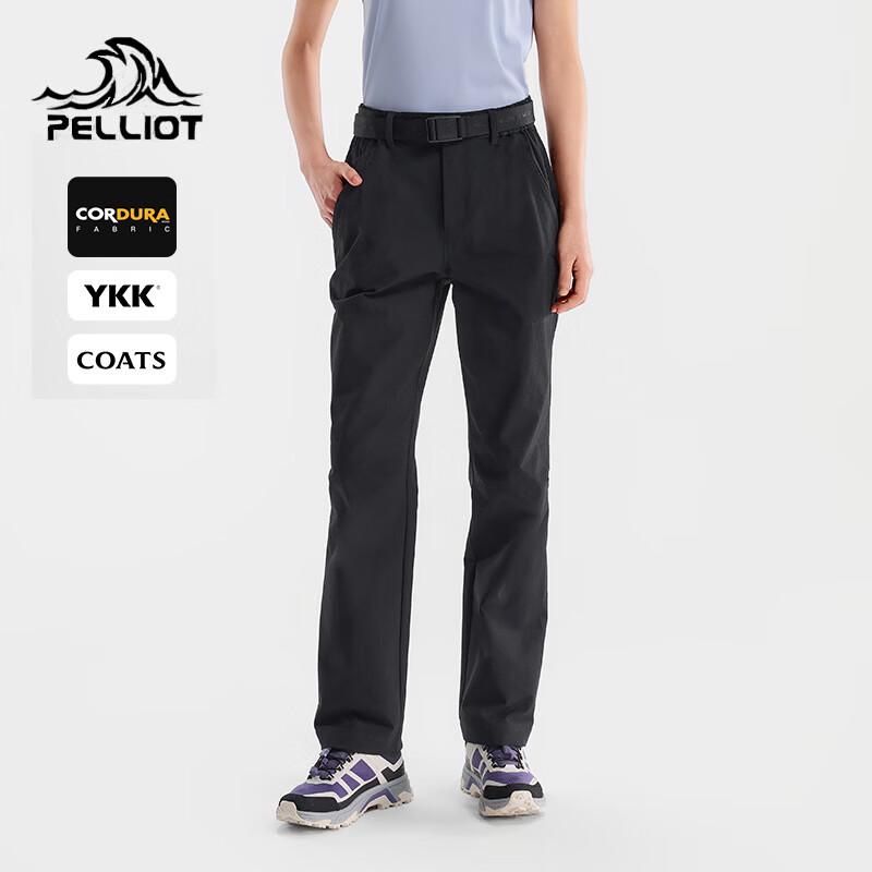 Pelliot Classic 3.0 Women's Quick-Dry CORDURA Trousers