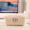 Cute Heart Shape Makeup Bag With Large Capacity For Travel And Storage