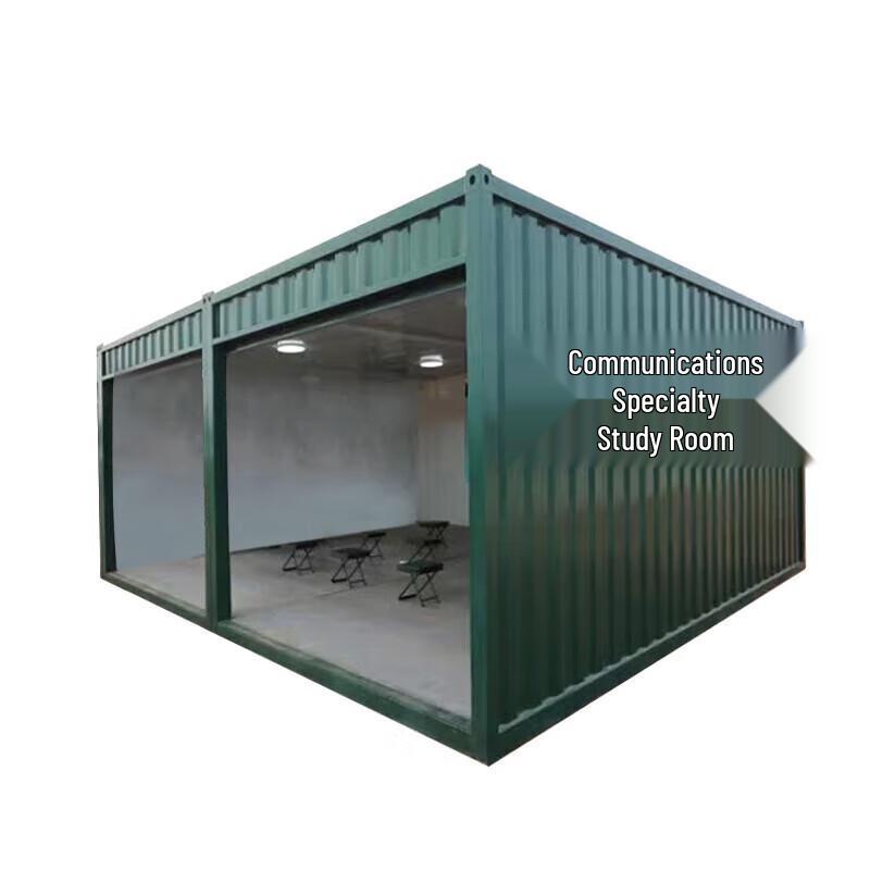 Zhanming Camo Mobile Field Kitchen Container