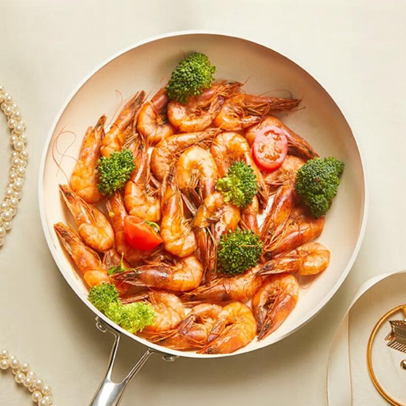 Wenlunshan Pebble Non-Stick Frying Pan