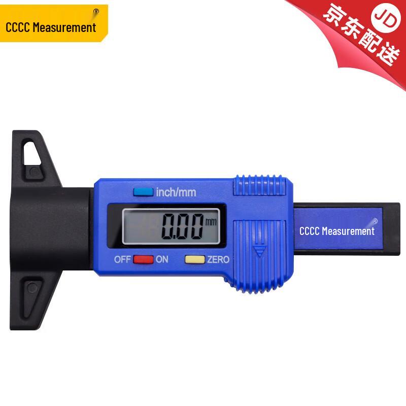 TH-2 Digital Concrete Carbonation Depth Meter (CN version)