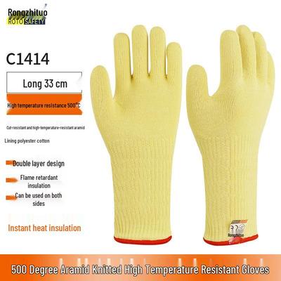 Fireproof Heat-Resistant Flexible Aramid Gloves - High Temp & Cut Protection