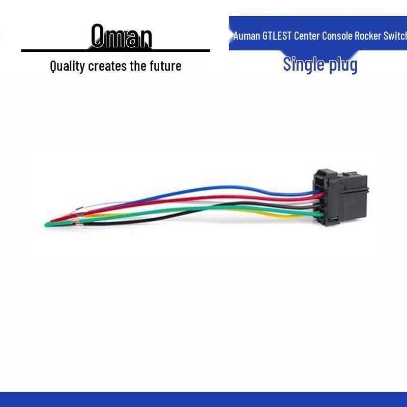 

Foton Auman GTLEST Center Console Switch: Water Spray, Horn, Fog Light. Standard