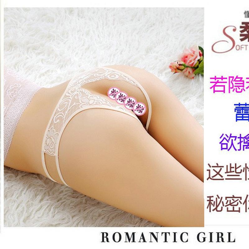 Fun Fun Panties Women's Sexy Panties Open Lace Thong Low Waist Hollow Hot Flirting Uniform