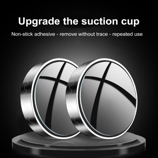 2 Pairs Suction Cup Car Convex Blind Spot Mirrors 360-Degree Rotation Waterproof Fog-proof Car Convex