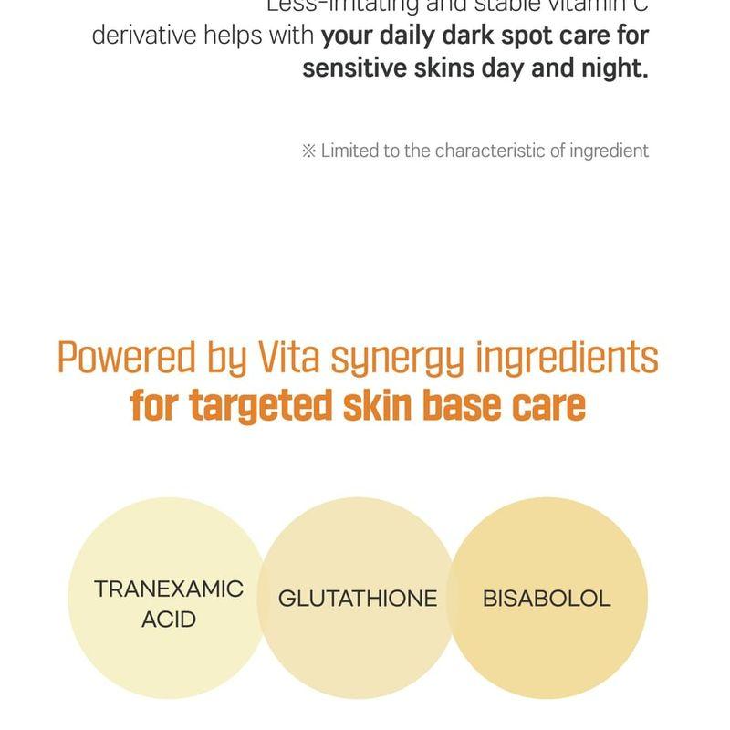 ROUND LAB - Vita Niacinamide Dark Spot Serum Mask Set