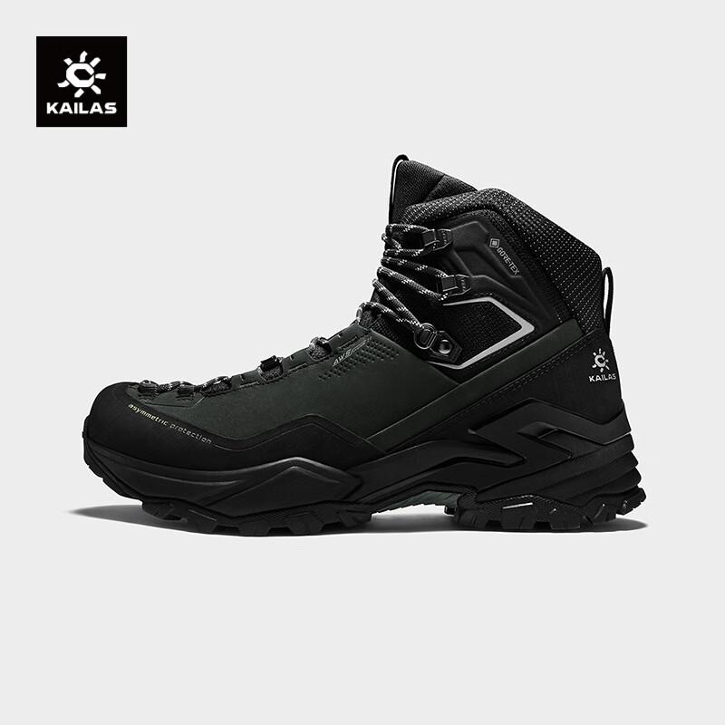 KAILAS MT5-2 GORE-TEX Mid-Cut Hiking Boots 39