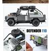 1/24 Land Rover Defender 110 Alloy Die Cast SUV Model Car Boys Birthday Gift Indoor Home Collection Hobby Ornaments