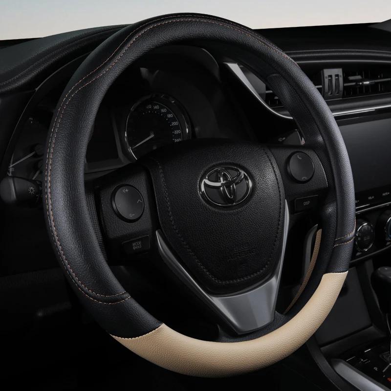 

PU Leather Contrast Colour Car Steering Wheel Cover Sweat Absorbent, Wear Resistant and Non-slip, Universal in All Seasons