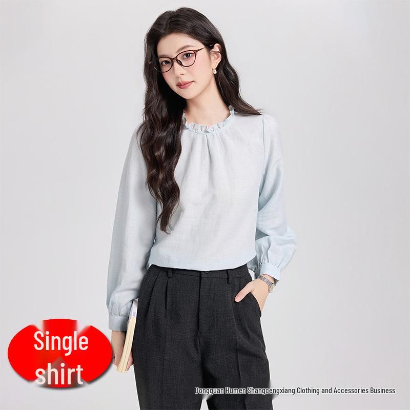 

Women s Chic Four-Piece Set: Vest, Shirt, and Wide-Leg Pants - Korean Style Spring/Autumn 2026. XXL