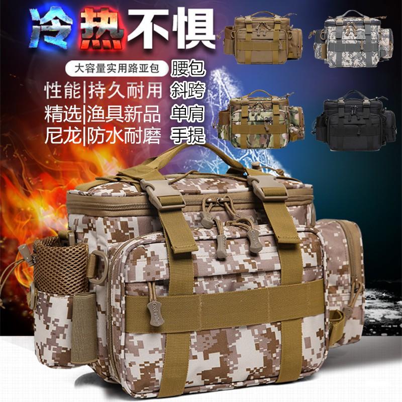Multi-Functional Waterproof Fishing Waist Pack With Rod Storage Adjustable Shoulder Strap Outdoor Tactical Bag Angling
