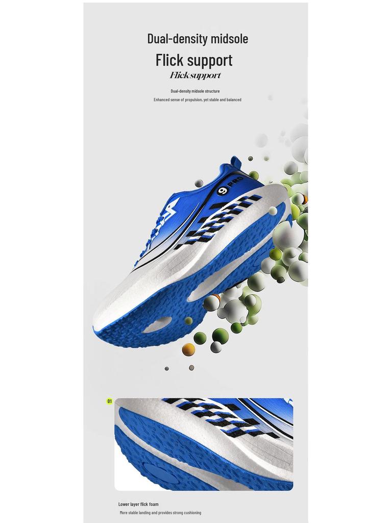Chi Tu 9 Pro Ultra-Light Boys' & Girls' Running Shoes - New Autumn Arrival with Shock Absorption