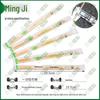 Mingji Disposable Bamboo Chopsticks