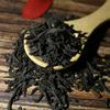 2024 Chinese Lapsang Souchong Cha Non-Smoked Flavor Black Tea Red Teas 250g