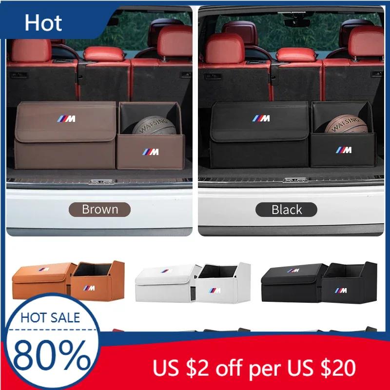 New Car Boot Organiser Storage Box Large Capacity Foldable Storage Box For BMW Series X1X4 X5 X7 G20 G38 F20 F39 F48 E46 E6
