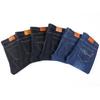 Men's Plus Size Fleece-Lined Straight Leg Jeans - Thick, Loose-Fit for Fall/Winter