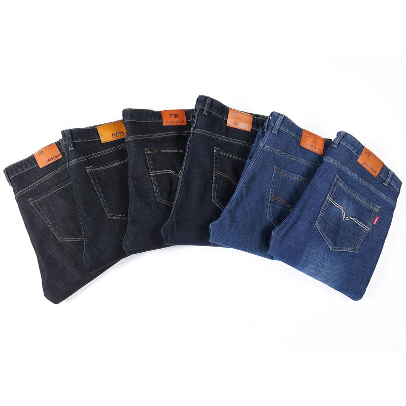 Men's Plus Size Fleece-Lined Straight Leg Jeans - Thick, Loose-Fit for Fall/Winter