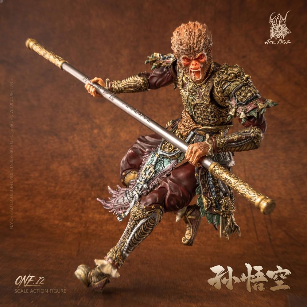Null 1 12 Great Saint Equaling The Heavens Son Goku  Deluxe Edition 