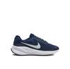 Revolution 7 Sneakers
