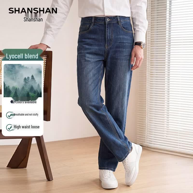 SHANSHAN Men's Lyocell-Cotton Blend Straight-Leg Jeans