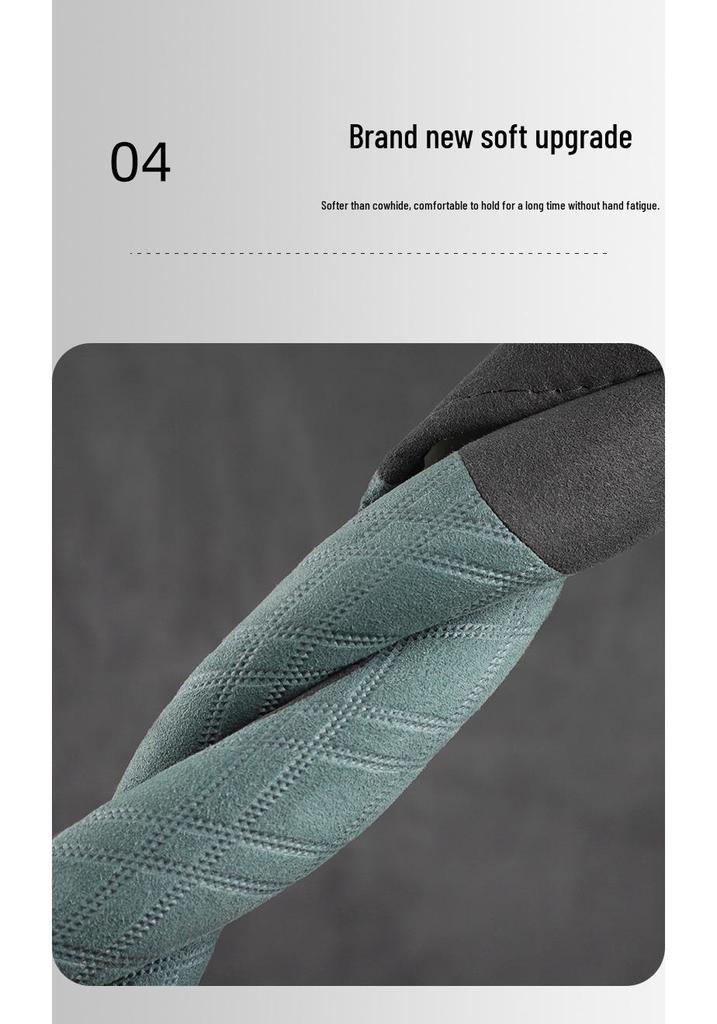 Changan Oshan X5 Plus/Z6/X7 Plus Ultra-Thin Suede Steering Wheel Cover - Sweat-Absorbing, Special Grip for Summer