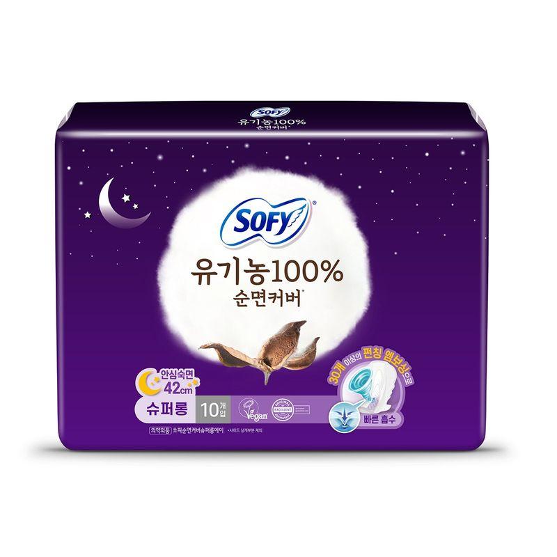 SOFY Organic Cotton Cover Pad S.Long 10ct X 6pk