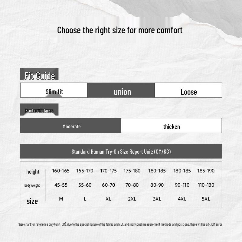 JEANSWEST LIFE Men's De Rong Thermal Semi-High Collar Base Layer