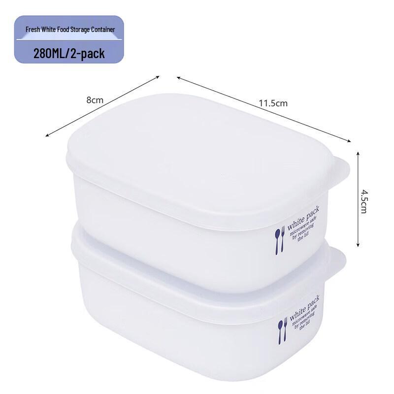 ZISIZ Japanese Food-Grade Freezer Storage Container