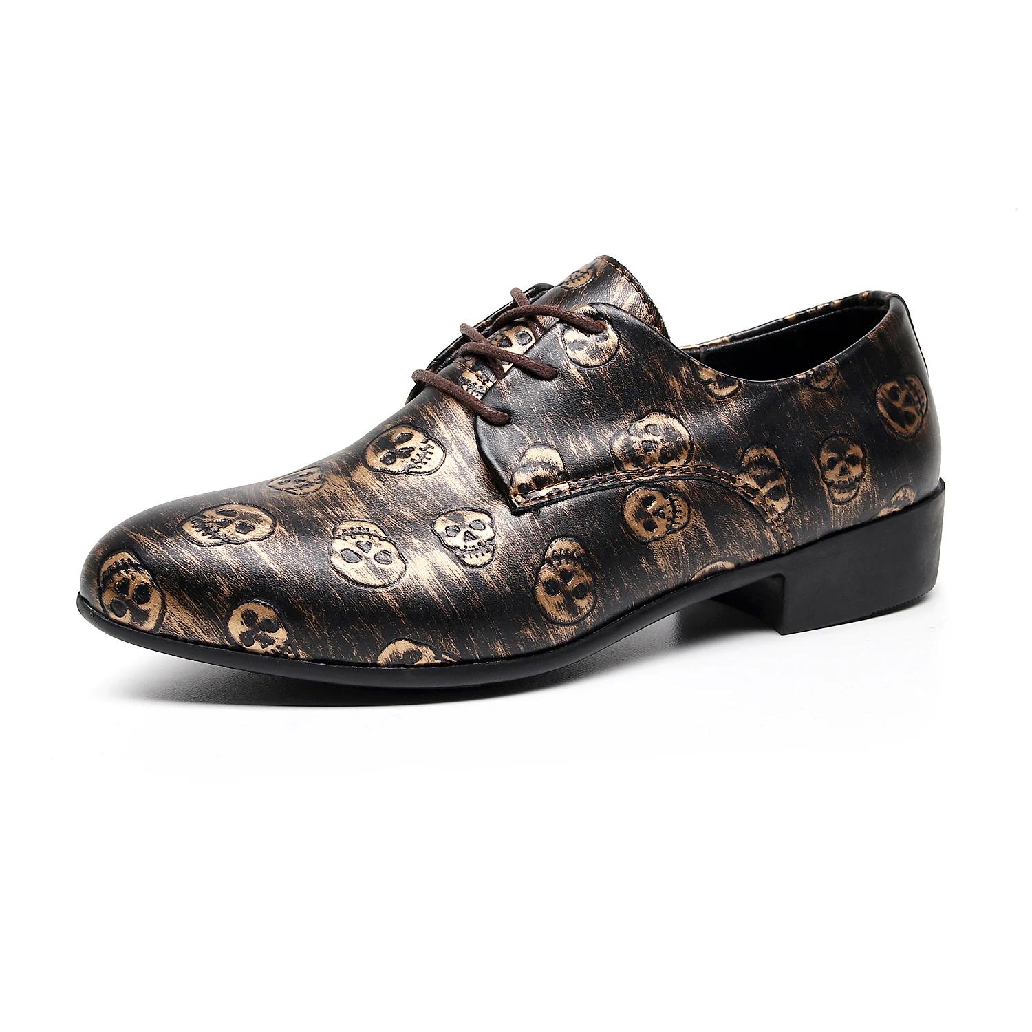 

Большой размер 48 49 50 Мужские кожаные туфли на шнуровке с принтом Модные повседневные оксфорды Стильные из искусственной кожи Вечерние для платья Повседневные для офиса 48 коричневый