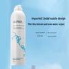 AHAVA Dead Sea Mineral Hydrating Repair Spray