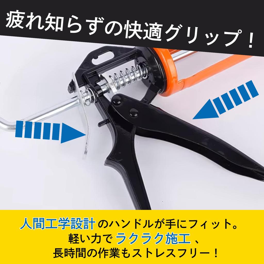 PLEAVIT Kartuschenpistole, Silikonpistole, Dichtstoffpistole, Silikon-Kartuschenpistole zum Abdichten, für Reparaturen, zum Malen und für Renovierungen, Orange