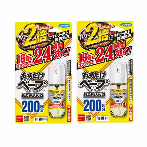 

Fumakilla One-Push Vape Insect Repellent Spray, 200 Uses, Fragrance-Free, Wide-Range Spray (2 Packs) [Bulk Purchase], Midge Repellent