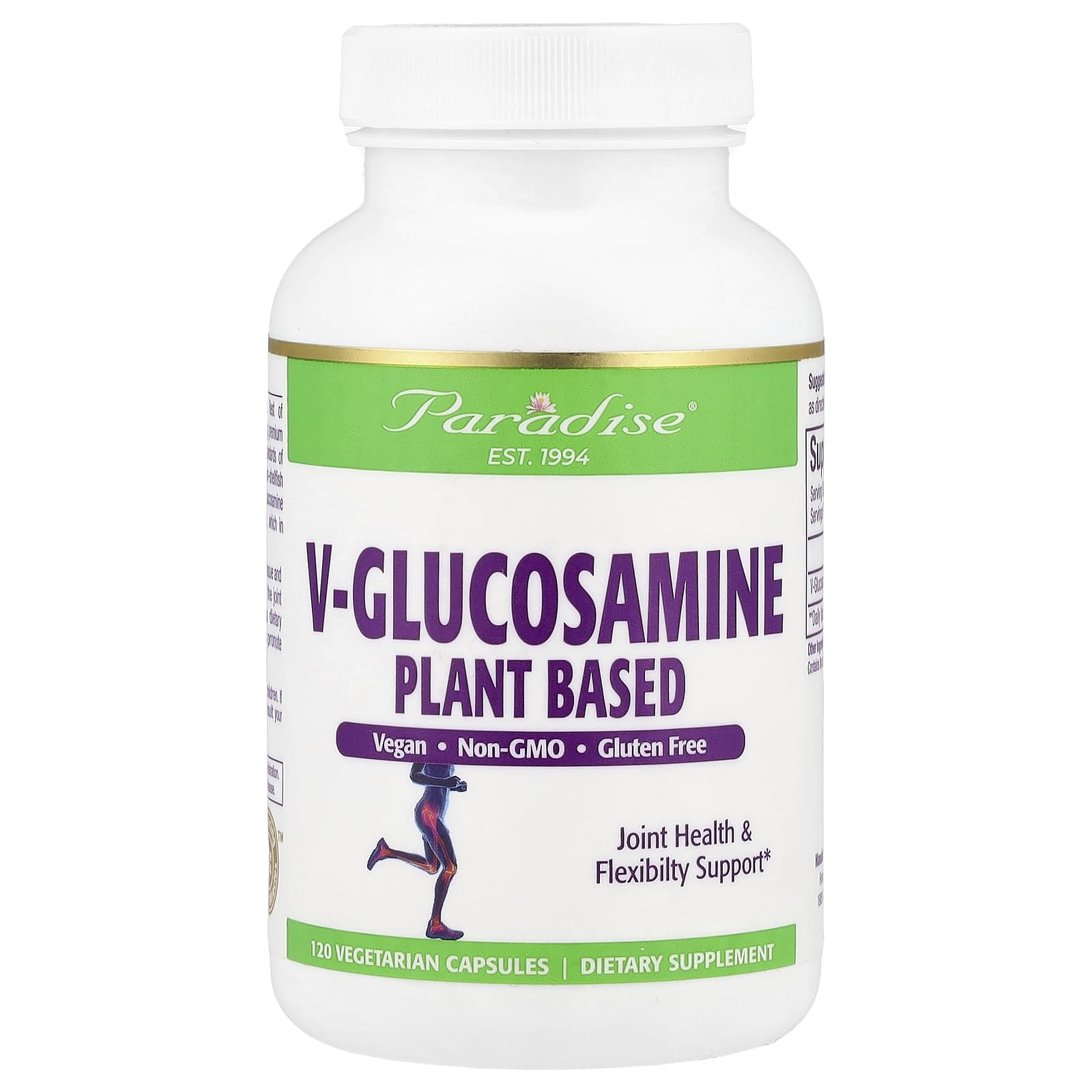 

V-Glucosamine, Vegetarian, Veggie Capsules 120 (750Mg per Capsule)
