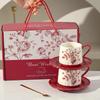 Duoli Sunset Rose Ceramic Coffee Cup & Saucer Gift Set