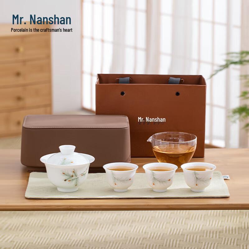 Mr. Nanshan Portable Chinese Ceramic Travel Tea Set
