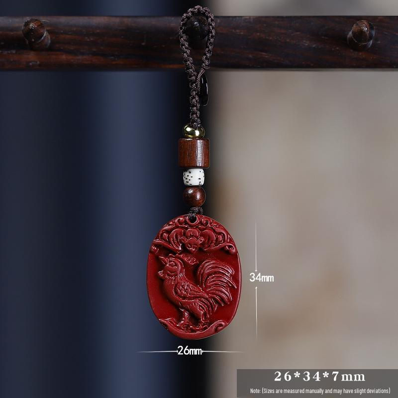 Purple Gold Sand Cinnabar Zodiac Rooster Pendant Keychain for Men & Women