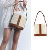 Women's Bag Autumn New Color Splicing Bucket Bag Senior Sense of Hundred Handheld Single Shoulder Crossbody Bag